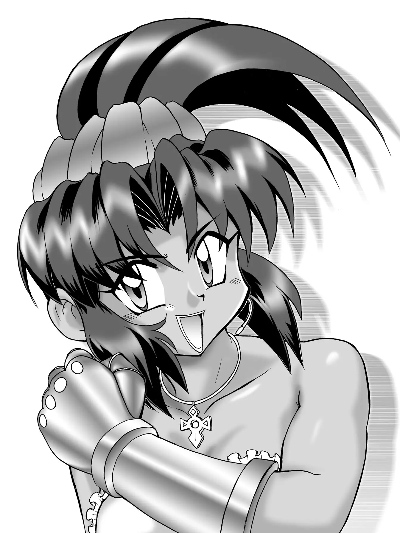 Kako Mari MAX